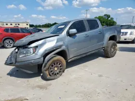 122.gm8f18 Chevrolet Truck Local Pickup Only Colorado 2018 Running Board 600628