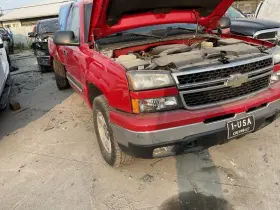 122.gm8m06 Chevrolet Truck Silvrdo15 2006 Running Board 4539584 #2