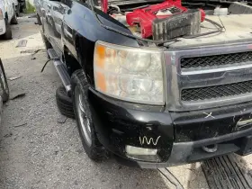 122.gm8m09 Chevrolet Truck Silvrdo15 2009 Running Board 4482546 #2