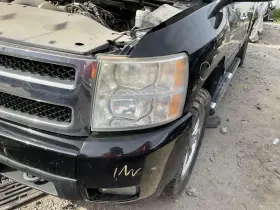 122.gm8m09 Chevrolet Truck Silvrdo15 2009 Running Board 4482546 #3