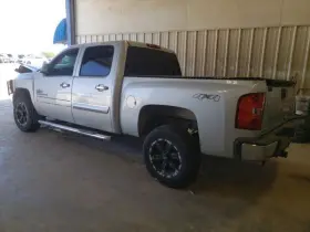 122.gm8m11 Chevrolet Truck Local Pickup Only Silvrdo15 2011 Running Board 557979 #2