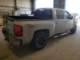 122.gm8m11 Chevrolet Truck Local Pickup Only Silvrdo15 2011 Running Board 557979 #3