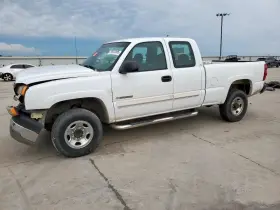 122.gm8n03 Chevrolet Truck Local Pickup Only Silvrdo25 2003 Running Board 601440