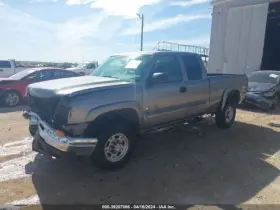 122.gm8n06 Chevrolet Truck Local Pickup Only Silvrdo25 2006 Running Board 558831 #2