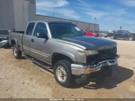 122.gm8n06 Chevrolet Truck Local Pickup Only Silvrdo25 2006 Running Board 558831