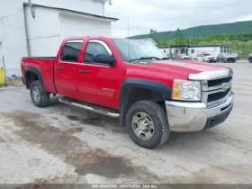 122.gm8n10 Chevrolet Truck Silvrdo25 2010 Running Board 3655725