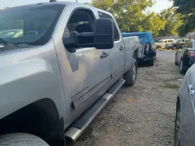 122.gm8n14 Chevrolet Truck Local Pickup Only Silvrdo25 2014 Running Board 570074 #2