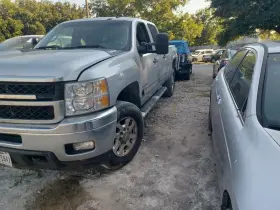 122.gm8n14 Chevrolet Truck Local Pickup Only Silvrdo25 2014 Running Board 570074