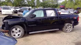 122.gm8x08 Chevrolet Truck Silverado 1500 Crew Cab Ltz 2008 Driver Running Board 459113 #2