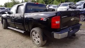 122.gm8x08 Chevrolet Truck Silverado 1500 Crew Cab Ltz 2008 Driver Running Board 459113 #3