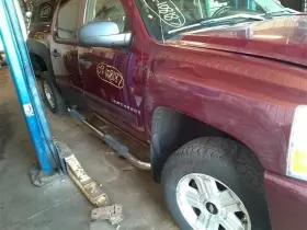122.gm8x09 Chevrolet Truck Local Pickup Only Silvrdo15 2009 Running Board 10204814 #3
