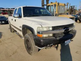 12499588 Chevrolet Truck Chrome Right Running Board Crew Fits 2002 Silverado 2500 Oem #3