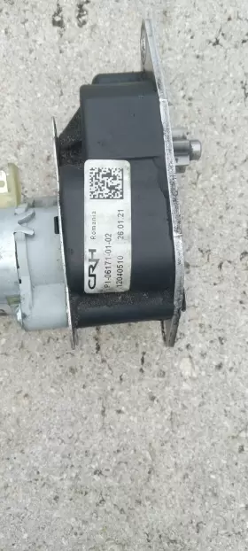 P1-05820-01 Crh Replacement Motor For Amp Research #2