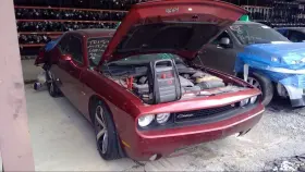 122.ar1n14 Dodge Challenge 2014 Running Board 4474385 #2