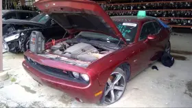 122.ar1n14 Dodge Challenge 2014 Running Board 4474385 #3