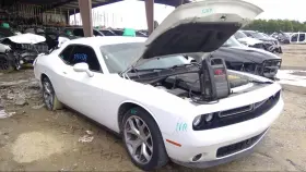 122.ar1n15 Dodge Challenge 2015 Running Board 4521151 #2