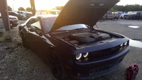 122.ar1n16 Dodge Challenge 2016 Running Board 4595813 #2