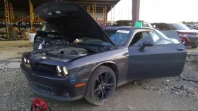 122.ar1n16 Dodge Challenge 2016 Running Board 4595813 #3