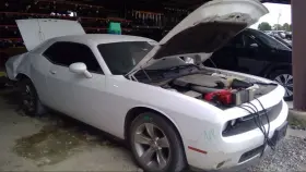 122.ar1n18 Dodge Challenge 2018 Running Board 4474574 #2