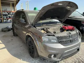 122.ch2213 Dodge Journey 2013 Running Board 4662409 #2