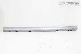 Im0c3y4 Dodge 2015-2023 Charger Left Side Skirt Rocker Cover Panel Billet Metallic Oem