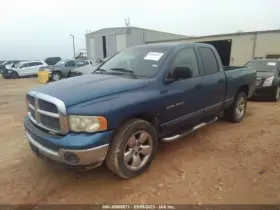 122.ch8m02 Dodge Truck Local Pickup Only Ram 1500 2002 Running Board 511305 #2