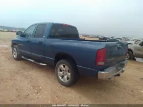 122.ch8m02 Dodge Truck Local Pickup Only Ram 1500 2002 Running Board 511305 #3