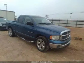 122.ch8m02 Dodge Truck Local Pickup Only Ram 1500 2002 Running Board 511305