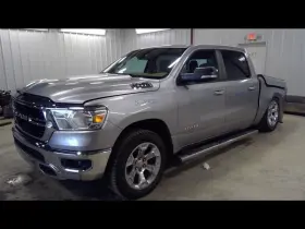 122.ch8r19 Dodge Truck 2019 Ram 1500 Driver Side Running Board Tube #2