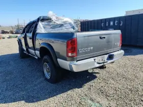 5159226aa Dodge Truck Passenger Right Running Board Fits 2004-2005 Ram 2500 Oem #3
