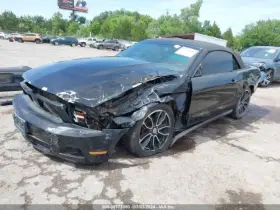 122.fd1f10 Ford Mustang 2010 Running Board 4641374 #2