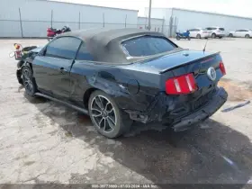 122.fd1f10 Ford Mustang 2010 Running Board 4641374 #3