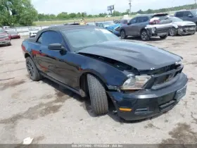 122.fd1f10 Ford Mustang 2010 Running Board 4641374