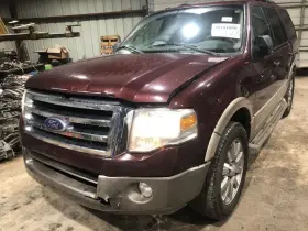122.fd8e11 Ford 2010-2014 Expedition Factory Running Board Side Step Left Driver 119 Wb 841 #2