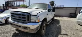 122.fd8m04 Ford Chrome Driver Left Running Board Fits 2004 F250sd Oem #2