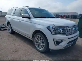2605179 Ford Used Running Board Fits 2019 Expedition Grade A