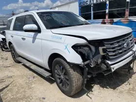 659583 Ford Used Running Board Control Module Fits 2019 Expedition Body Bcm Po