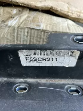 F5scr211 Ford Plastic Step #2