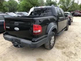 122.fd8308 Ford Truck 2007-2010 Explorer Sport Trac Running Board Side Step Right Passenger 85704 #2