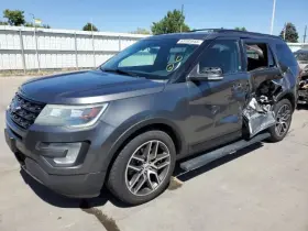 122.fd8316 Ford Truck Explorer 2016 Running Board 4651371 #2