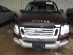 122.fd8406 Ford Truck Explorer 2006 Running Board 416217 #2