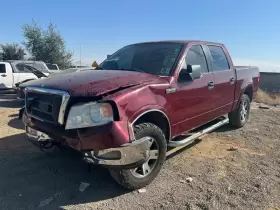 122.fd8505 Ford Truck Chrome Driver Left Running Board Fits 2005 F150 Oem #2