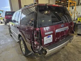 122.fd8e12 Ford Truck 2012 Expedition Drivers Side Running Board E781719 #3