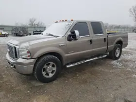122.fd8m06 Ford Truck F250sd 2006 Running Board 4622511