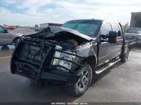 122.fd8m11 Ford Truck Local Pickup Only F250sd 2011 Running Board 559704 #2