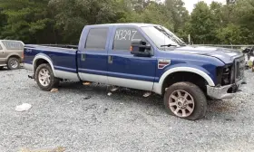 122.fd8n08 Ford Truck F350sd 2008 Running Board 468910 One Side Only