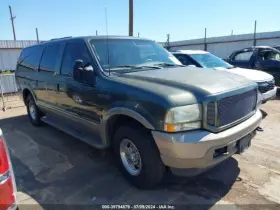 122.fd8s03 Ford Truck Local Pickup Only Excursion 2003 Running Board 568027