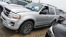 7l1z16450aa Ford Truck 2007-2017 Expediton Black Passenger Running Board Oem #2