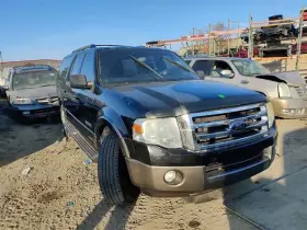 7l1z16450ba Ford Truck Passenger Running Board El Eddie Bauer Fits 07-17 Expediton Oem #2