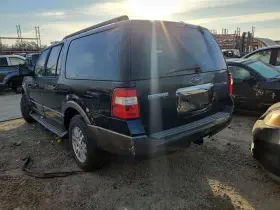 7l1z16450ba Ford Truck Passenger Running Board El Eddie Bauer Fits 07-17 Expediton Oem #3